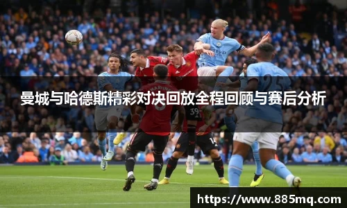 爱游戏ayx