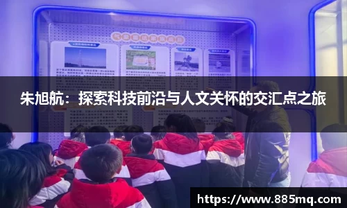 爱游戏ayx官方网站