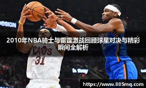 爱游戏ayx官方网站