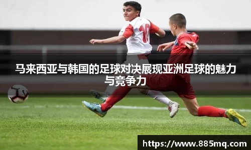 爱游戏ayx