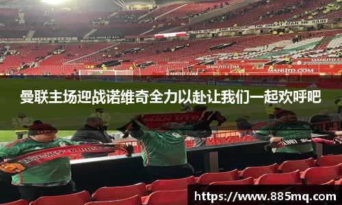 爱游戏ayx