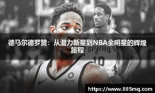 爱游戏ayx