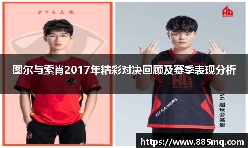 爱游戏ayx官方网站