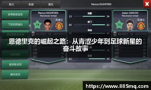 爱游戏ayx官方网站