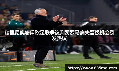 爱游戏ayx官方网站