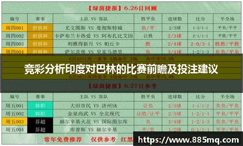 爱游戏ayx