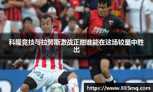 爱游戏ayx官方网站