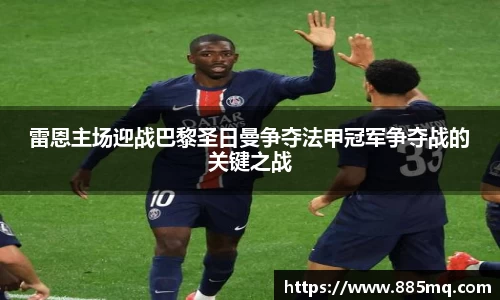爱游戏ayx官方网站