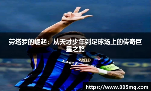 爱游戏ayx