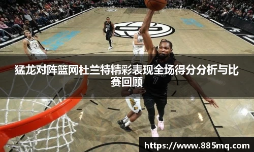 爱游戏ayx官方网站