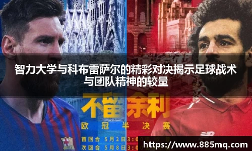 爱游戏ayx
