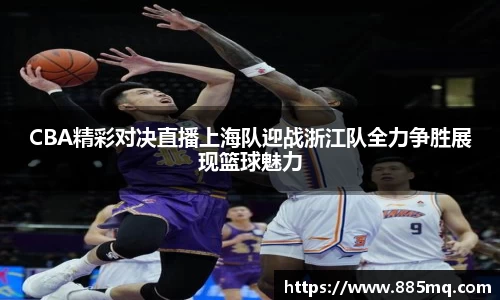 爱游戏ayx官方网站