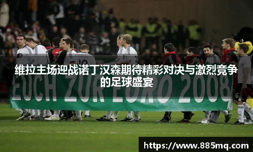 爱游戏ayx官方网站