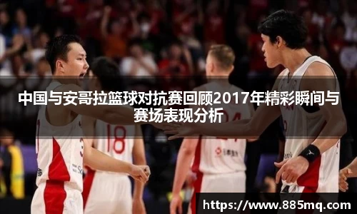 爱游戏ayx