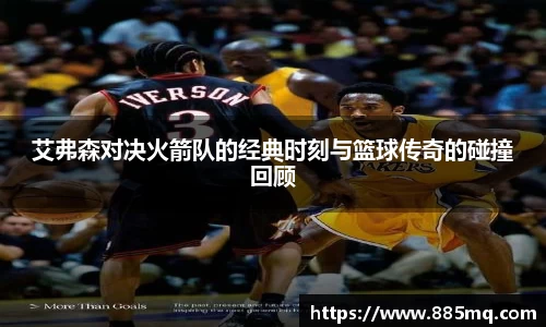 爱游戏ayx
