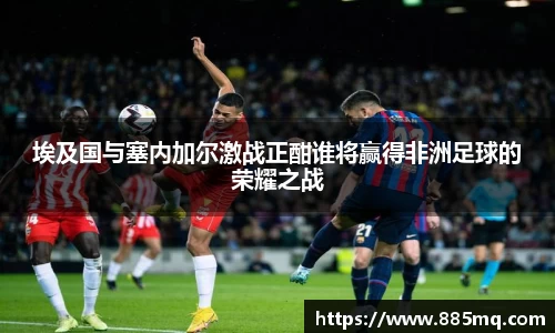 爱游戏ayx