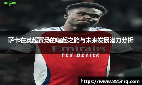 爱游戏ayx