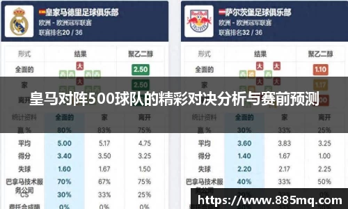 爱游戏ayx