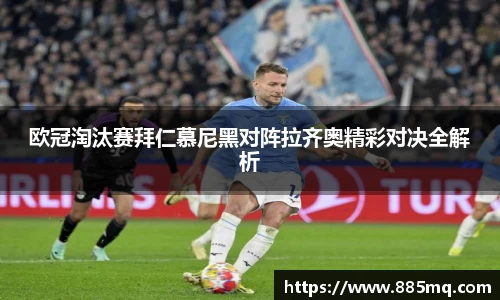 爱游戏ayx官方网站