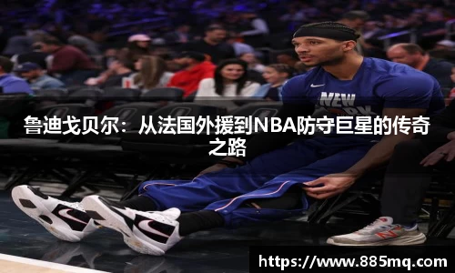 爱游戏ayx官方网站