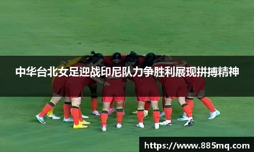 爱游戏ayx官方网站