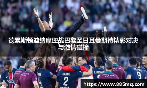 爱游戏ayx官方网站