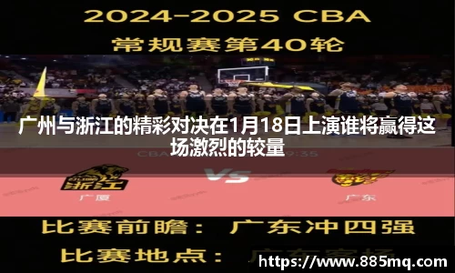 爱游戏ayx官方网站