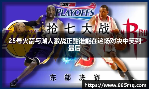 爱游戏ayx