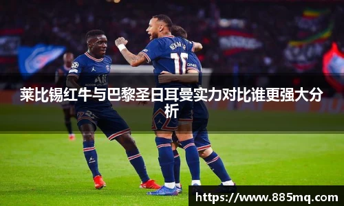 爱游戏ayx