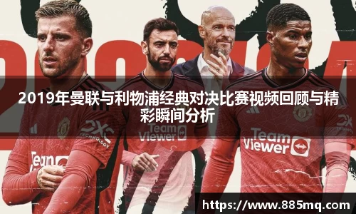 爱游戏ayx