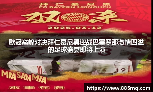 爱游戏ayx官方网站