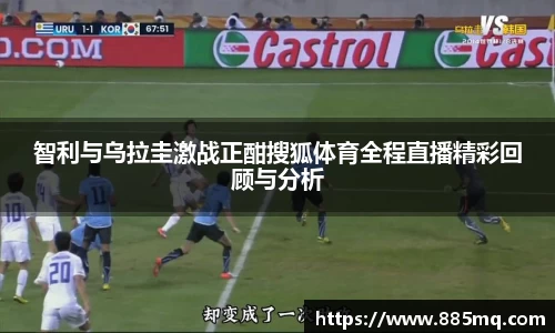 爱游戏ayx官方网站