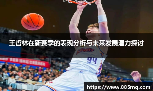 爱游戏ayx