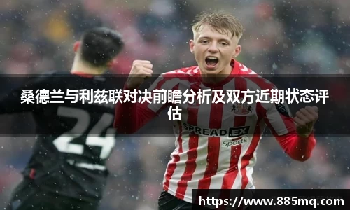爱游戏ayx官方网站