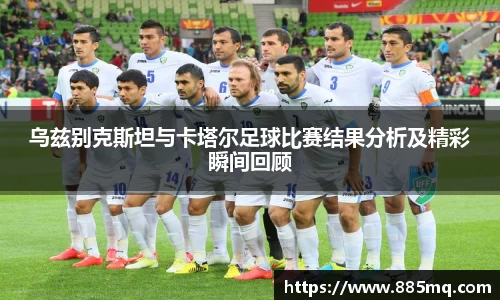 爱游戏ayx官方网站