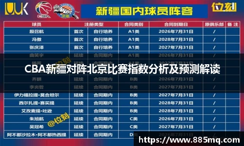 爱游戏ayx