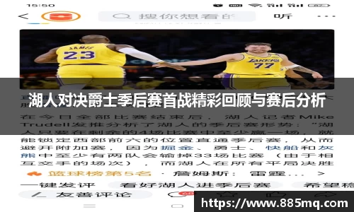 爱游戏ayx