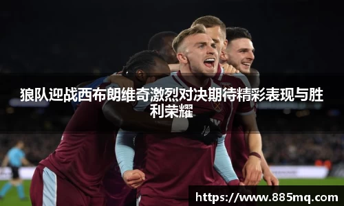 爱游戏ayx