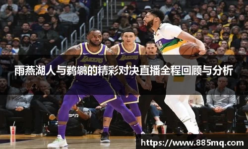 爱游戏ayx